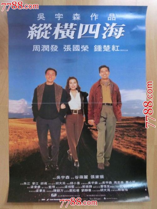 哪里能办理伊利诺斯州ID